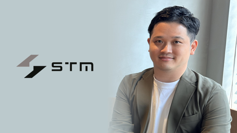 STM株式会社 様の事例
